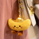 金元寶毛絨鑰匙扣掛件