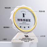 大理石水晶獎座