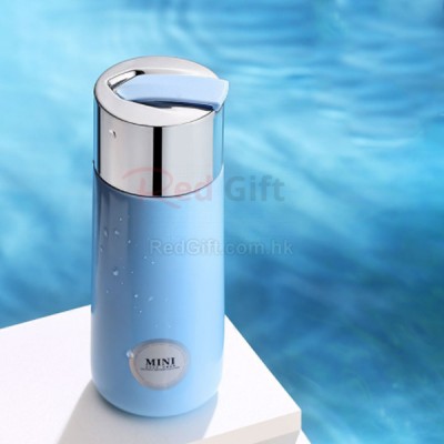 Mini Thermal Mug