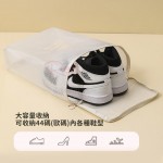 Transparent Shoe bag
