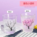 變色小酒杯