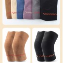 雙面絨保暖護膝