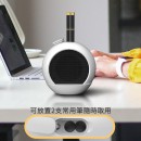 多功能喇叭
