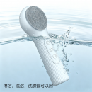 Silicone Heated Facial Cleansing Brush