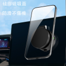 Automatic Vacuum Suction Cup Mobile Phone Holder