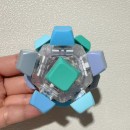 12-Key Round Ball Fidget Stress Relief Toy