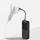 飞利浦/PHILIPS 自带双线充电宝