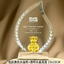 Color-plated Bear Crystal Trophy