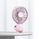 Mini Fan