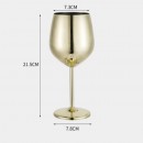 Stainless Steel Wine Glass