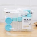 Portable travel empty bottle set