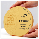 創意浮雕亞克力獎牌