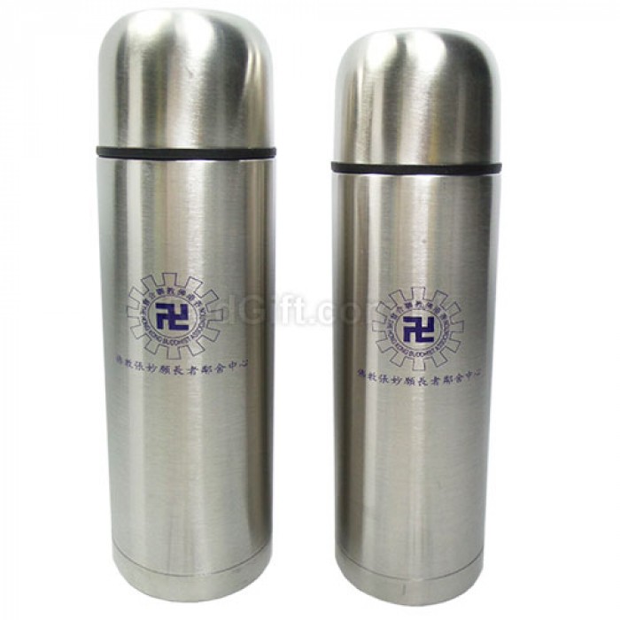 真空保溫樽-佛教張妙願長者鄰舍中心