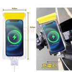 騎行手機防水袋