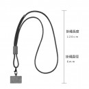 Uncle Earth Ocean Recycling Material Eco-friendly Portable Charging Phone Lanyard