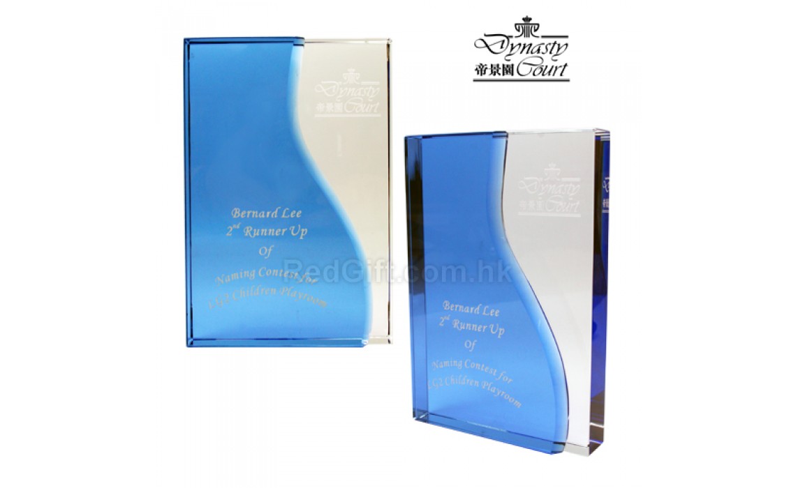 Crystal Trophy-Dynasty Court