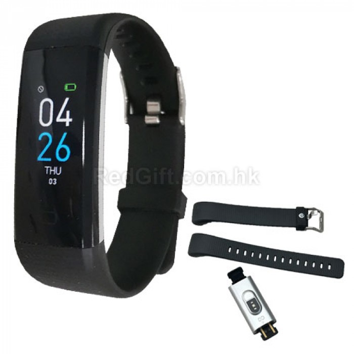 智能健康手環-荃灣地區康健中心