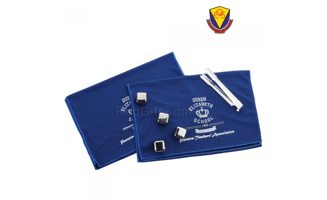 Gift Set-Queen Elizabeth School