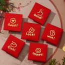 簡約emoji利是封