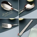 Stainless Steel Tableware