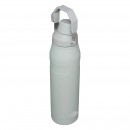 便攜提手保溫杯