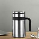 Vacuum Mug