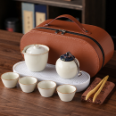 汝窯旅行茶具套裝