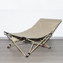 Outdoor Portable Folding Lounge Chair