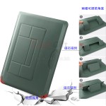 可調節支架電腦袋