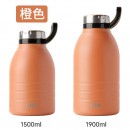 Large Capacity Vacuum Bottle