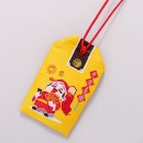 Promotional Omamori