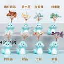 十二生肖底座水晶树