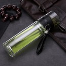 Portable Glass Mug with Infuser