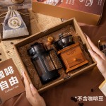 輕奢風手沖咖啡禮盒