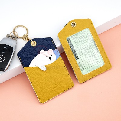 Cartoon Animal Key Chain