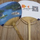 Bamboo Circular Fan