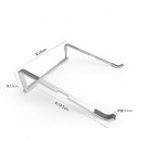 折疊便攜筆記本散熱支架