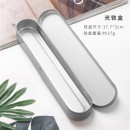 马口铁盒 金属长形笔盒 