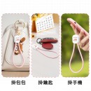 手机挂绳数据线 手机挂绳数据线
