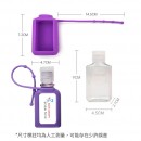 Portable Hand Sanitizer