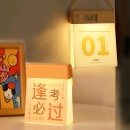 Calendar Human Sensor Light Calendar Human Sensor Light