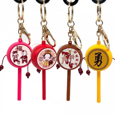 迷你撥浪鼓鑰匙扣