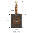 寵物拾便袋和零食袋