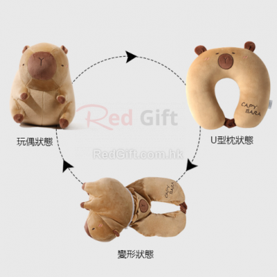 Capybara Transformable Dual-Use U-Shaped Pillow