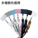 Card Phone Lanyard