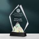 Gradient Crystal Trophy