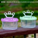 便攜塑膠烏龜缸金魚缸