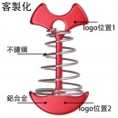 彈簧魚骨地釘