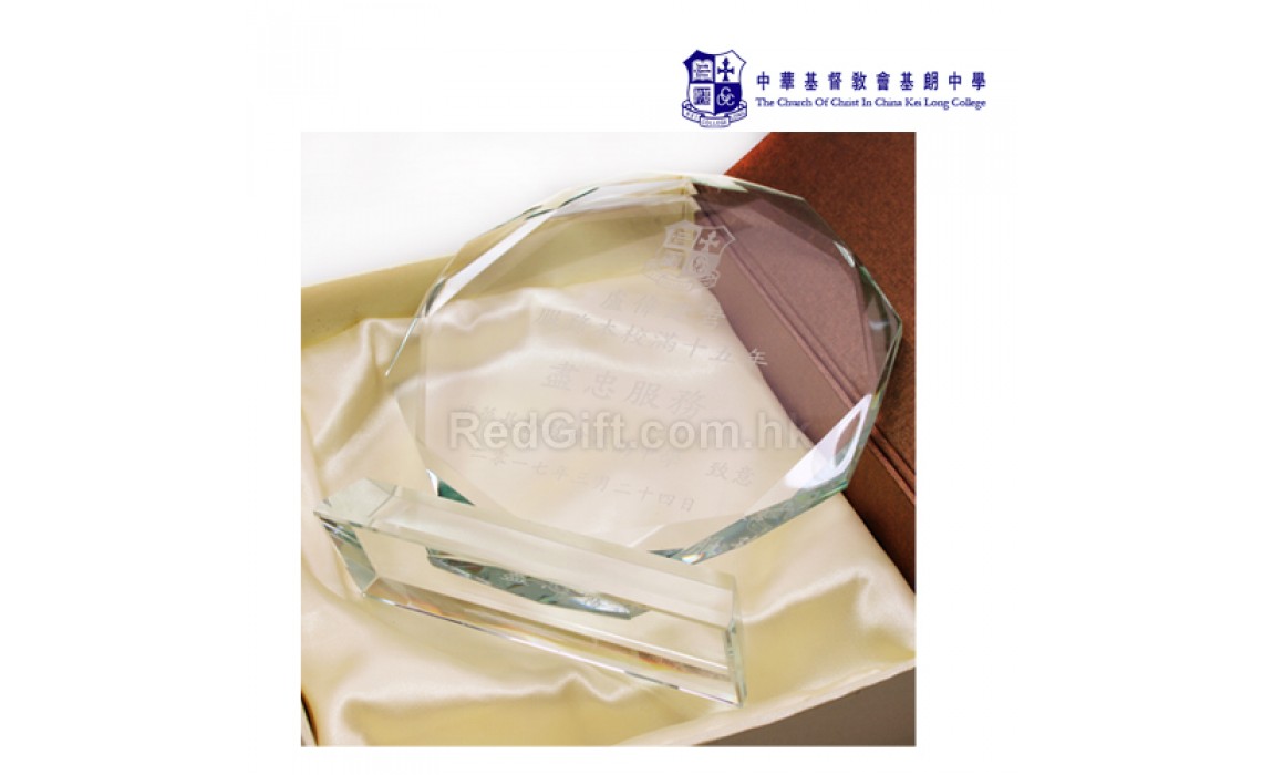 Crystal Trophy-CCC Kei Long College