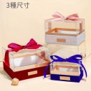 Tie-Bow Acrylic Portable Gift Box